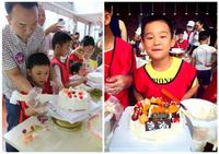 “我给爸爸妈妈做蛋糕”美国城6.1亲子活动圆满举行
