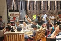传递“爱心火炬手” 华商国际&852爱心助学