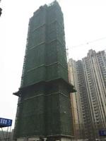 恒大翡翠龙庭8#楼