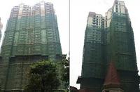 恒大翡翠龙庭3、4#楼