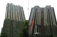 恒大翡翠龙庭6、7#楼