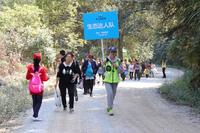 “开森家族”六万山森林之旅