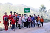 “开森家族”六万山森林之旅