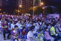 东昇时代VIP客户狂欢夜激情上演
