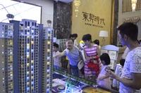东昇时代VIP客户狂欢夜激情上演
