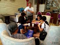 网友计算置业计划表