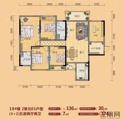 【18#楼2单元01户型】5室2厅2卫1厨2阳台