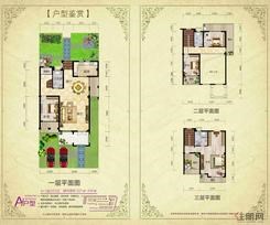 【A户型】5室2厅3卫