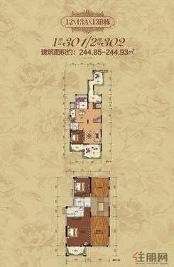 【12/13A/13B栋】4室2厅3卫1厨4阳台