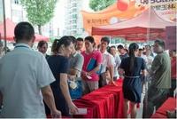 5月7日东昇时代内部选房