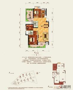 【二期C户型】4室2厅2卫1厨2阳台