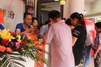 7月26日售楼中心开放