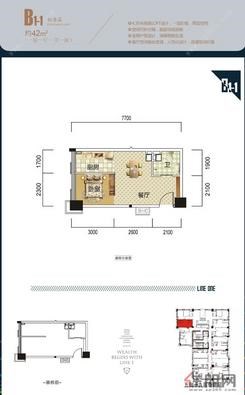 【B1-1户型】1室1厅1卫1厨