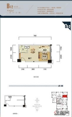 【B1-2户型】1室1厅1卫1厨