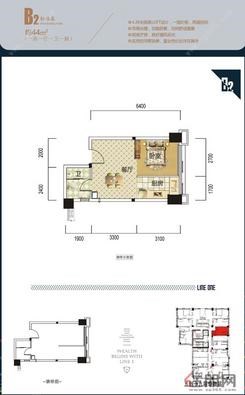 【B2户型】1室1厅1卫1厨