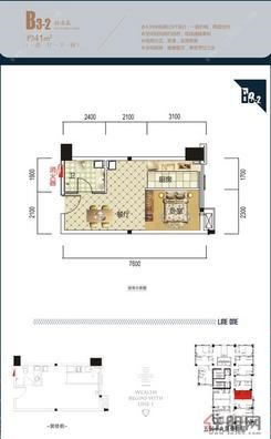 【B3-2户型】1室1厅1卫1厨