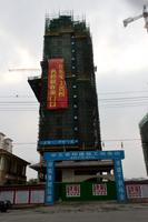 项目实景图四月