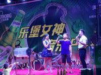 7月30日美国城-乐堡女神音乐趴圆满落幕