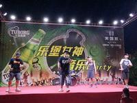 7月30日美国城-乐堡女神音乐趴圆满落幕