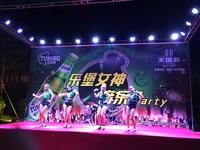 7月30日美国城-乐堡女神音乐趴圆满落幕