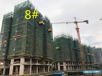 美兰国际城8号楼