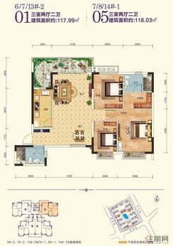 【6/7/13-2#楼01户型】3室2厅2卫1厨1阳台