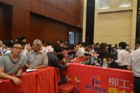 4.16柳工颐华城29#楼开盘