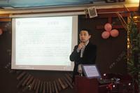 刘经理介绍项目