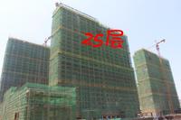 6#7#建至25层