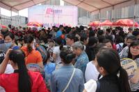 拉票会现场人气爆棚