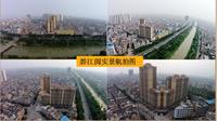 东昇时代高端建材品牌业主定制评选现场