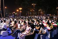 10-22产品发布会暨招商大会