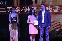 10-22产品发布会暨招商大会