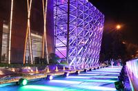 10-22产品发布会暨招商大会