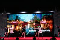 10-22产品发布会暨招商大会