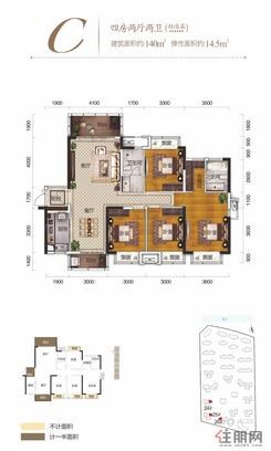 【24-26栋C户型】4室2厅2卫1厨3阳台