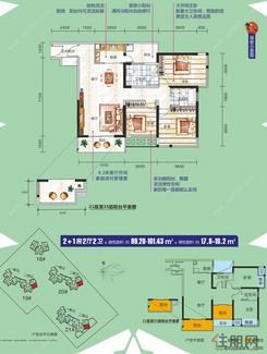 【2+1房2厅1厨2卫3阳台】3室2厅2卫1厨3阳台