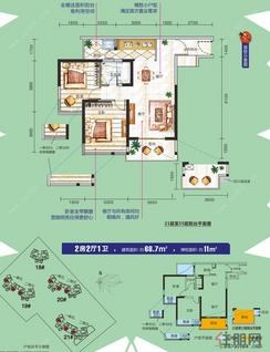 【2房2厅1厨1卫3阳台】2室2厅1卫1厨3阳台