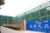 儿童新天地 实景图