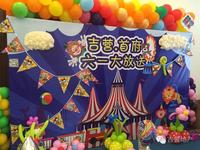 6.1活动