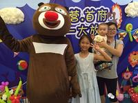 6.1活动