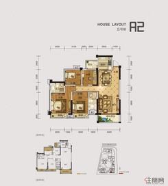 【5号楼A2户型】4室2厅2卫1厨2阳台