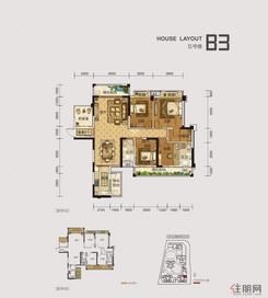 【5号楼B3户型】5室2厅2卫1厨3阳台