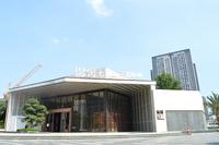 温馨七七二项目营销中心