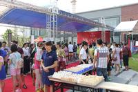 美国城7月9日荣耀首开 千人选房