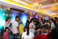 客户到场络绎不绝