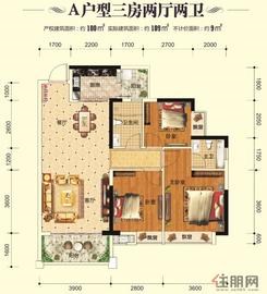【A户型3房2厅2卫 100㎡】3室2厅2卫1厨2阳台