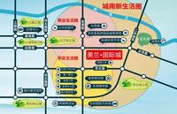 美兰国际城区位图