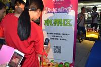 美国城“夏日风情狂欢夜”激情上演