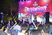 美国城“夏日风情狂欢夜”激情上演